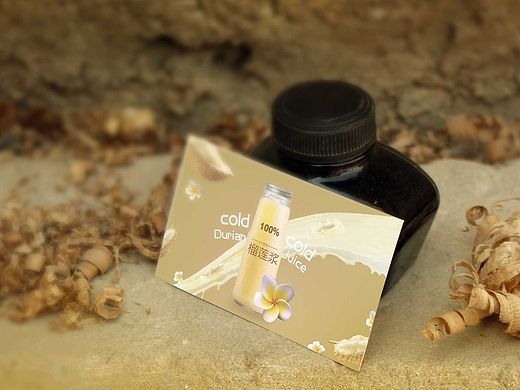 饮料标签设计——（实习ing）