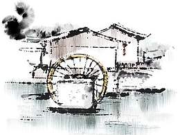 水墨风