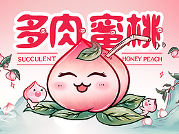 奶茶杯套