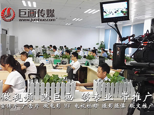 深圳宝安宣传片短视频拍摄，画册海报设计一条龙服务