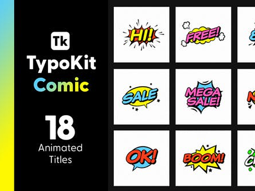 AE模板|创意卡通文字标题字幕开场气泡动效动画素材