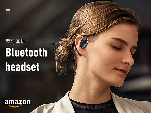 蓝牙耳机-亚马逊