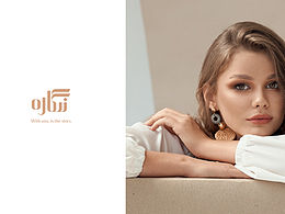 珠宝品牌设计- Nigare