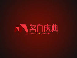 婚庆LOGO