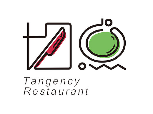 切點餐廳logo品牌設(shè)計（個人主頁-ZMTUyOTk5OTI=） - Logo - 站酷設(shè)計師頭上頂個大菠蘿原創(chuàng)素材 - 站酷ZCOOL