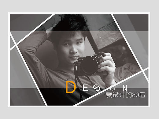 工作案例分享（个人主页-ZMjIwMjM5NzI=） - 家装设计 - 站酷设计师心情车站306原创素材 - 站酷ZCOOL