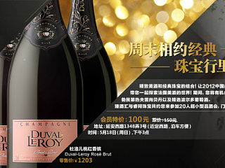 近期的一些banner