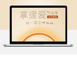 枕头