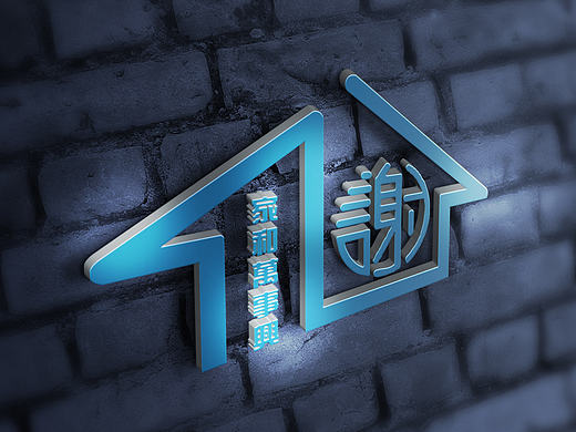 logo 标志（个人主页-ZMTc1Nzc3ODA=） - Logo - 站酷设计师行用视觉原创素材 - 站酷ZCOOL