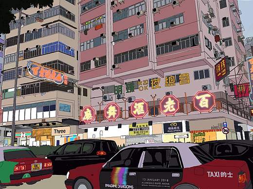 佐敦道（个人主页-ZNTcyODg5OTI=） - 其他 - 站酷设计师WF同学原创素材 - 站酷ZCOOL