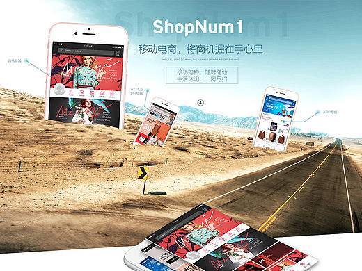 企业扁平化页面（个人主页-ZMTYxMDU3NjQ=） - 电商 - 站酷设计师熙希洛克原创素材 - 站酷ZCOOL