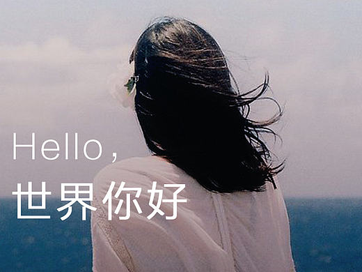 活动家——一款组织活动的app