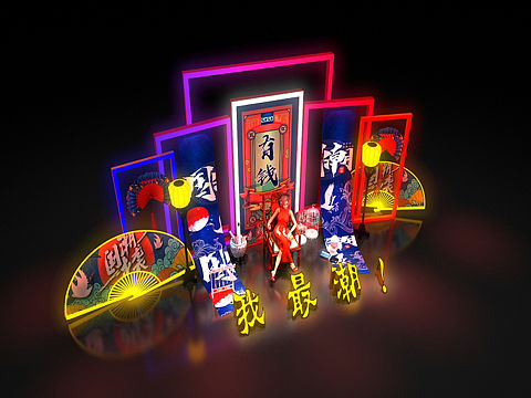 国潮美陈