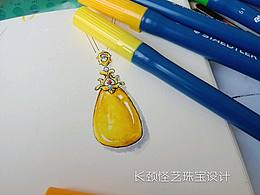 長頸怪藝珠寶設(shè)計