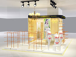 2015年開業(yè)第一個(gè)裝修