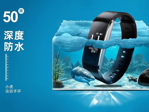 雜圖～（個人主頁-ZNjA3MTM1MDA=） - 海報 - 站酷設計師Z749312740原創(chuàng)素材 - 站酷ZCOOL