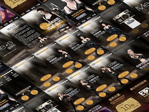 banner 游戏app 设计
