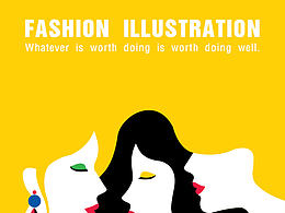 时尚波普风格插画—临摹练习