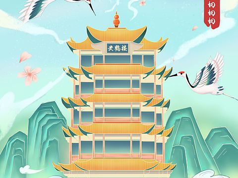商业插画01