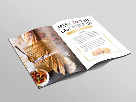 烘焙画册/宣传册