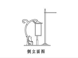 公共设施