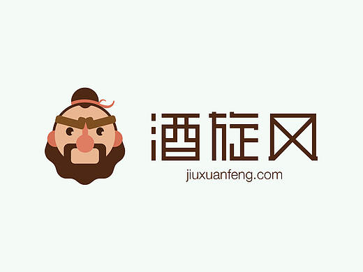 关于一个卖酒的电商logo...