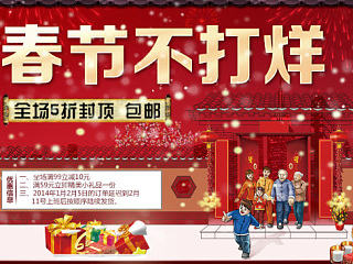 练习