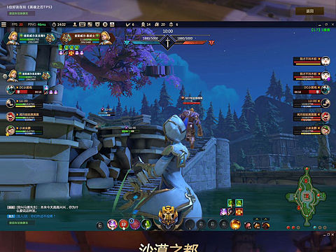 項目作品（個人主頁-ZNDgzMTc4MTY=） - 游戲UI - 站酷設計師ruruji原創(chuàng)素材 - 站酷ZCOOL