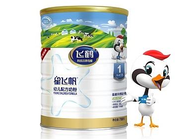 飞鹤星飞帆产品包装方案—安心牧场