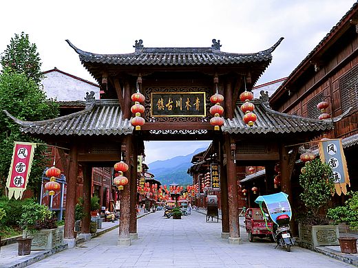 青木川（陕西最美古镇）（个人主页-ZMjQ3MjA2MDg=） - 风光摄影 - 站酷设计师发现的眼睛A原创素材 - 站酷ZCOOL