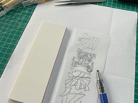 虎年祝大家如虎添亿!发!发!发!