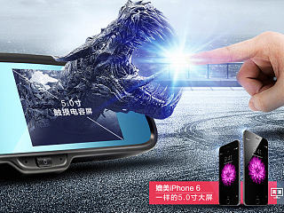 天猫产品详情页：656A（个人主页-ZNzI0NDczNg==） - 电商 - 站酷设计师天喑原创素材 - 站酷ZCOOL