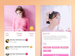 一半是火焰，一半是海水