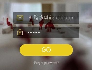 智能建筑脑洞之终端遥控智能社区
