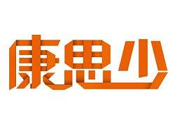 折纸效果练习