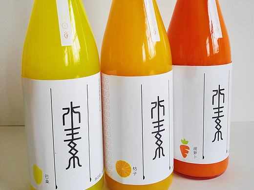 瓶签设计