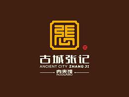 祖庙