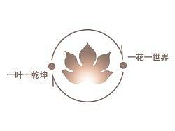 梧桐树基金会所logo