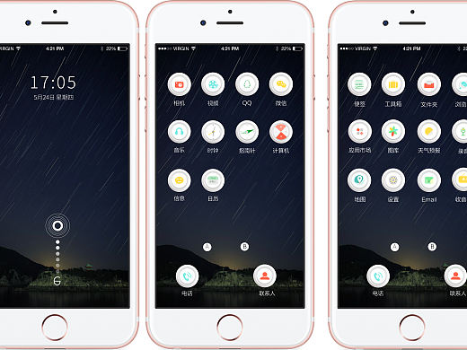 界面（個人主頁-ZMjk2MTk0ODA=） - 圖標 - 站酷設(shè)計師keithDesigner原創(chuàng)素材 - 站酷ZCOOL