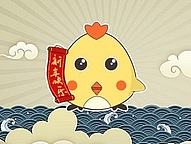 微信表情—月黄鸡第一季（个人主页-ZMjAwNDg5NTI=） - 网络表情 - 站酷设计师月白丶原创素材 - 站酷ZCOOL