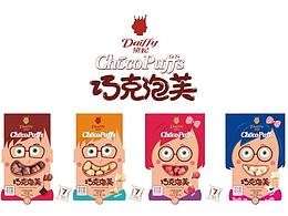 包装
