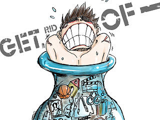 瓶颈（个人主页-ZNTQzNDk0NA==） - 创作习作 - 站酷设计师zero小杰原创素材 - 站酷ZCOOL