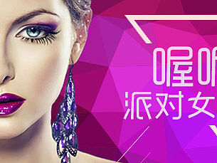 手机APP的banner（个人主页-ZMTQ5NTA1NTI=） - 图标 - 站酷设计师马里马原创素材 - 站酷ZCOOL