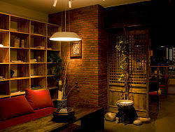 时差设计办公环境