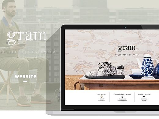 男鞋品牌二级页。