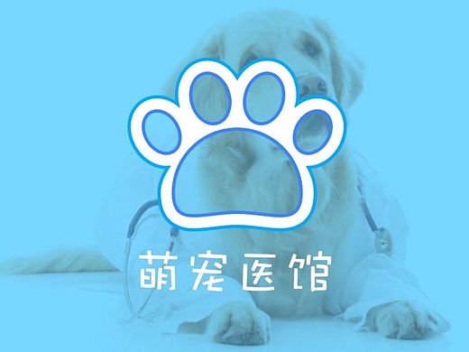 宠物医疗APP