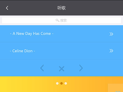我的音乐界面（个人主页-ZMTU1OTIxNDA=） - APP界面 - 站酷设计师yq疯婆婆原创素材 - 站酷ZCOOL