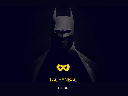 淘犯寶APP--DEMO（個人主頁-ZMjEzODM3MDQ=） - APP界面 - 站酷設(shè)計師南宮穎軒原創(chuàng)素材 - 站酷ZCOOL