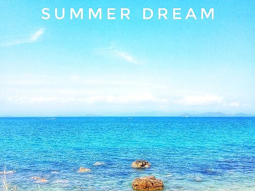 Summer Dream