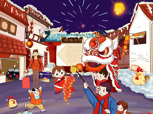 一组新年海报、元宵节动图..